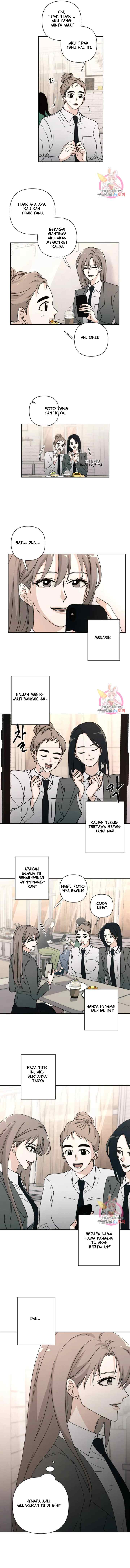 Dear My Summer You chapter 7 halaman 6
