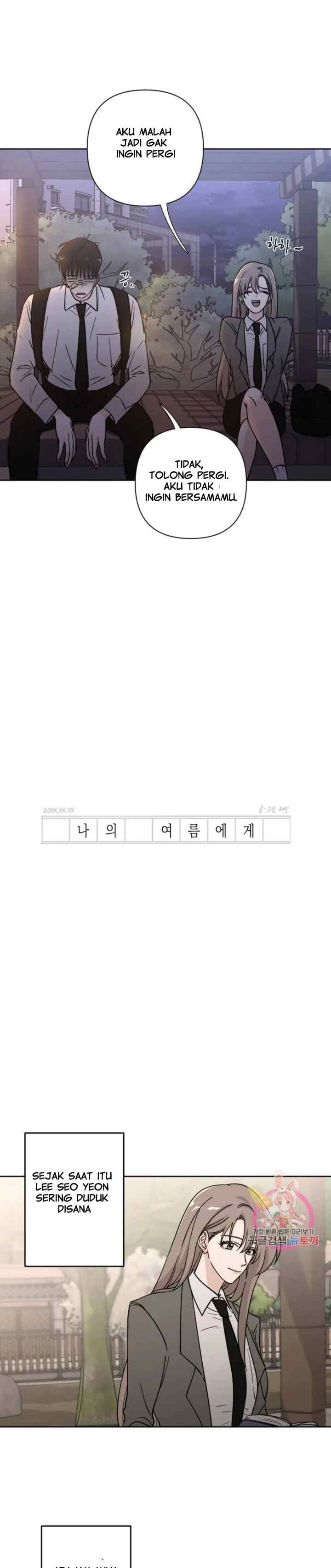 Dear My Summer You chapter 8 halaman 5