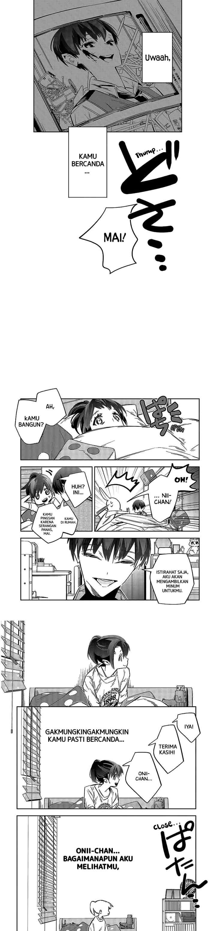 Death Game Manga no Kuromaku Satsujinki no Imouto ni Tensei shite Shippai shita chapter 1 halaman 8