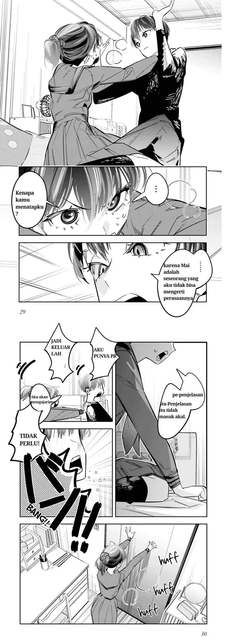 Death Game Manga no Kuromaku Satsujinki no Imouto ni Tensei shite Shippai shita chapter 10 halaman 14