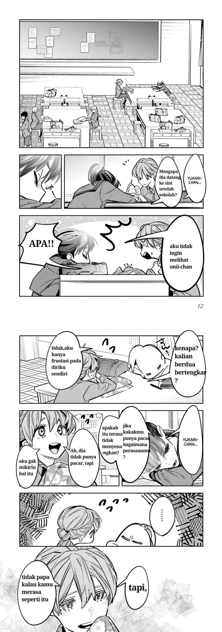 Death Game Manga no Kuromaku Satsujinki no Imouto ni Tensei shite Shippai shita chapter 10 halaman 6