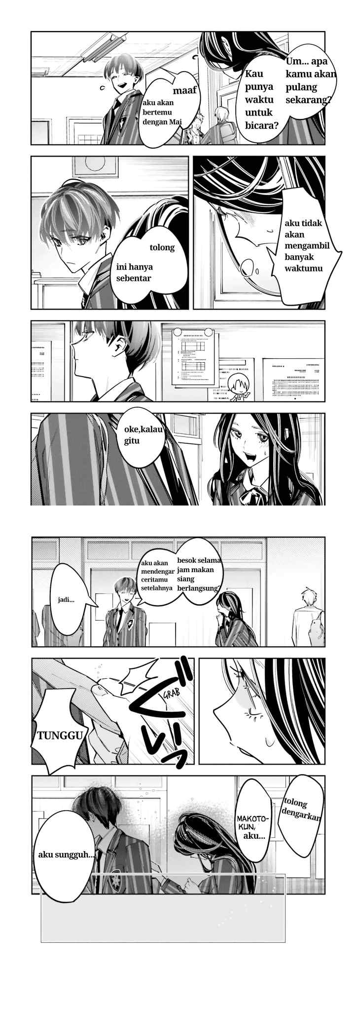 Death Game Manga no Kuromaku Satsujinki no Imouto ni Tensei shite Shippai shita chapter 10 halaman 9