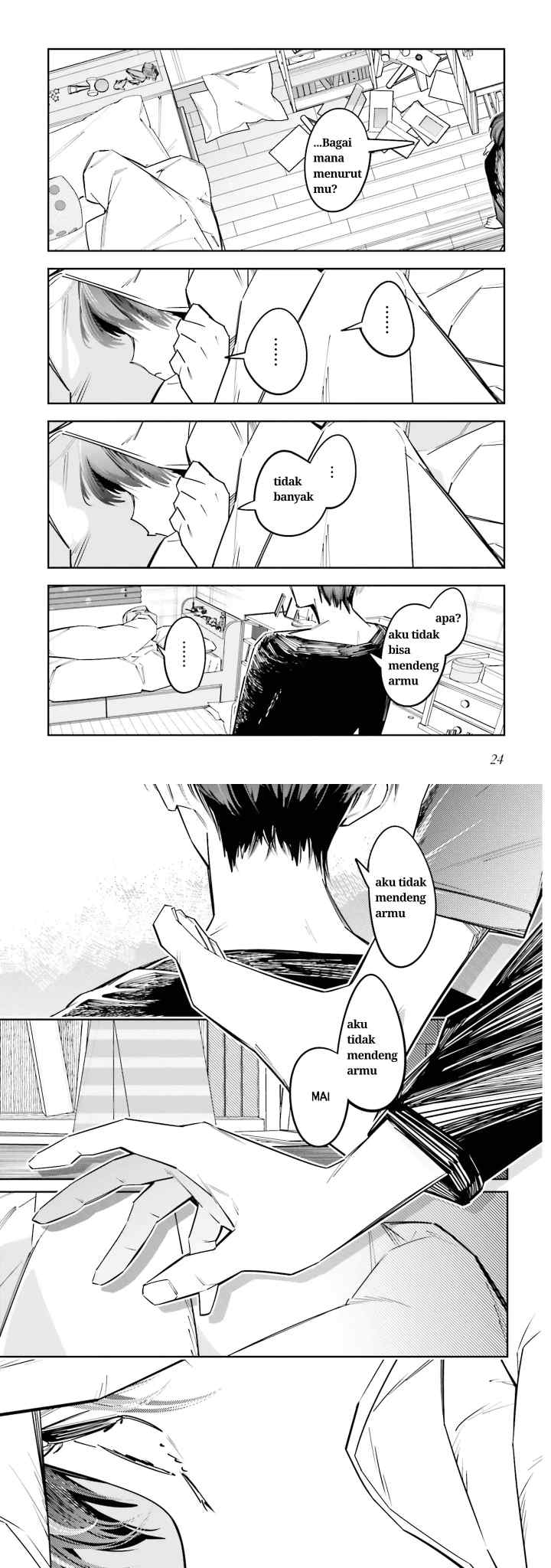 Death Game Manga no Kuromaku Satsujinki no Imouto ni Tensei shite Shippai shita chapter 10 halaman 12