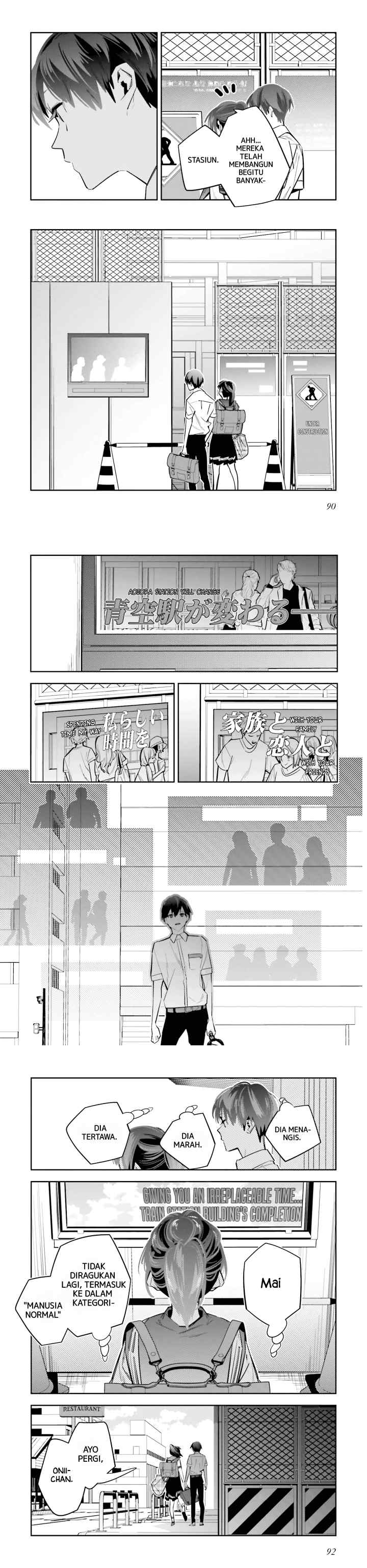 Death Game Manga no Kuromaku Satsujinki no Imouto ni Tensei shite Shippai shita chapter 2 halaman 14