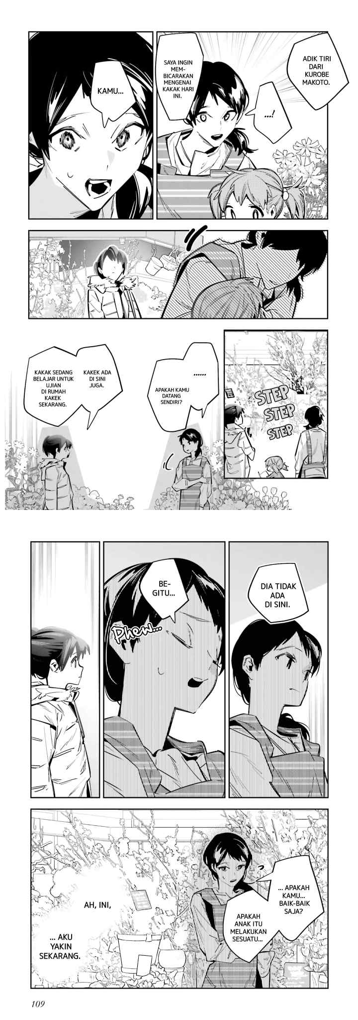 Death Game Manga no Kuromaku Satsujinki no Imouto ni Tensei shite Shippai shita chapter 3 halaman 9