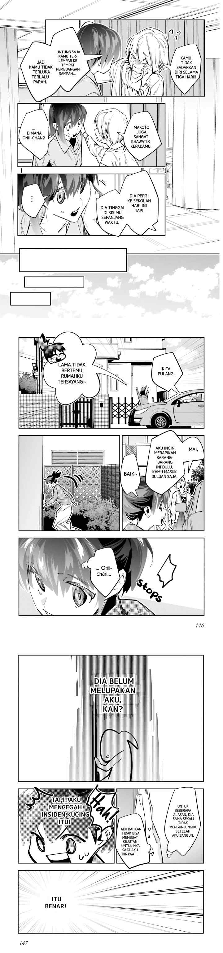 Death Game Manga no Kuromaku Satsujinki no Imouto ni Tensei shite Shippai shita chapter 4 halaman 8
