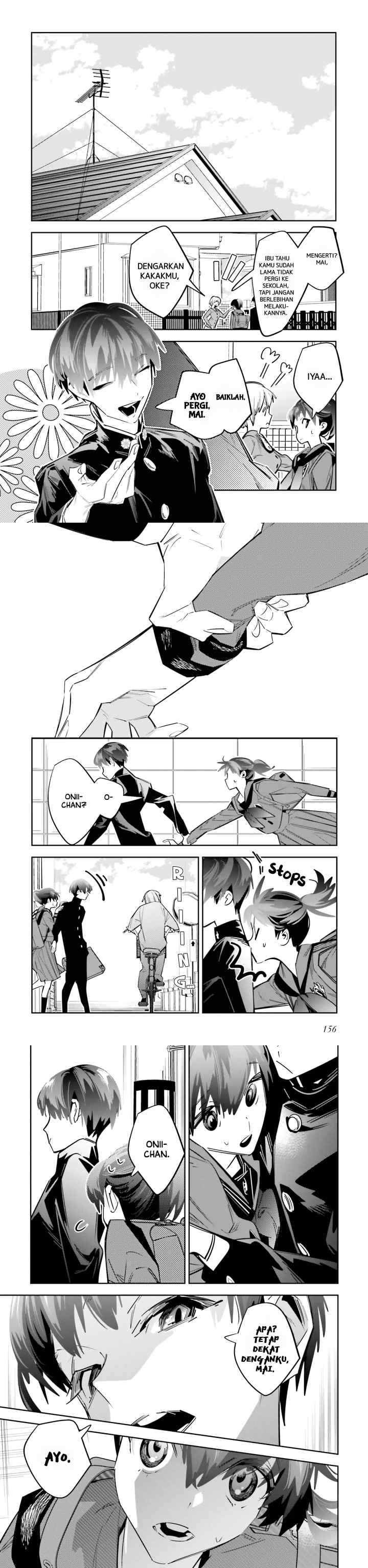 Death Game Manga no Kuromaku Satsujinki no Imouto ni Tensei shite Shippai shita chapter 4 halaman 11