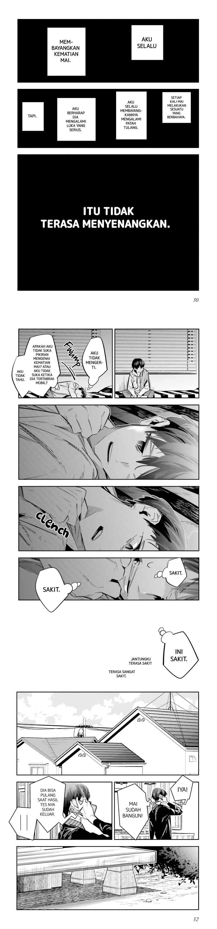 Death Game Manga no Kuromaku Satsujinki no Imouto ni Tensei shite Shippai shita chapter 5 halaman 11