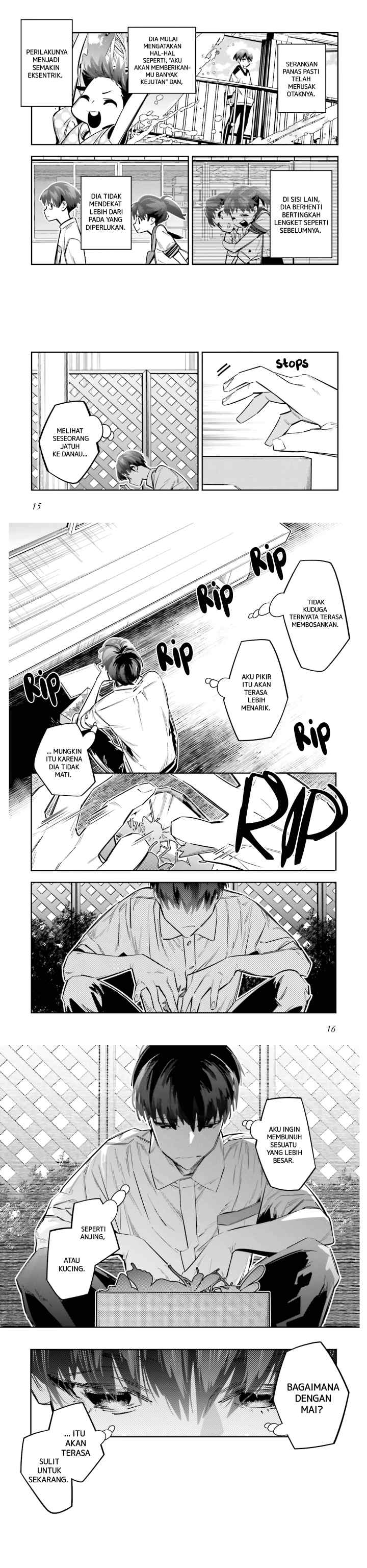 Death Game Manga no Kuromaku Satsujinki no Imouto ni Tensei shite Shippai shita chapter 5 halaman 6