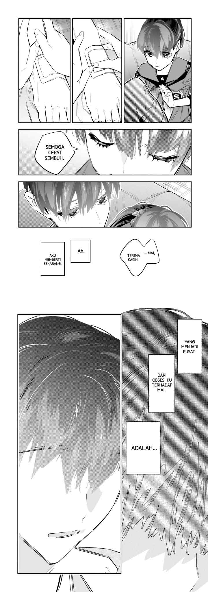 Death Game Manga no Kuromaku Satsujinki no Imouto ni Tensei shite Shippai shita chapter 6 halaman 13