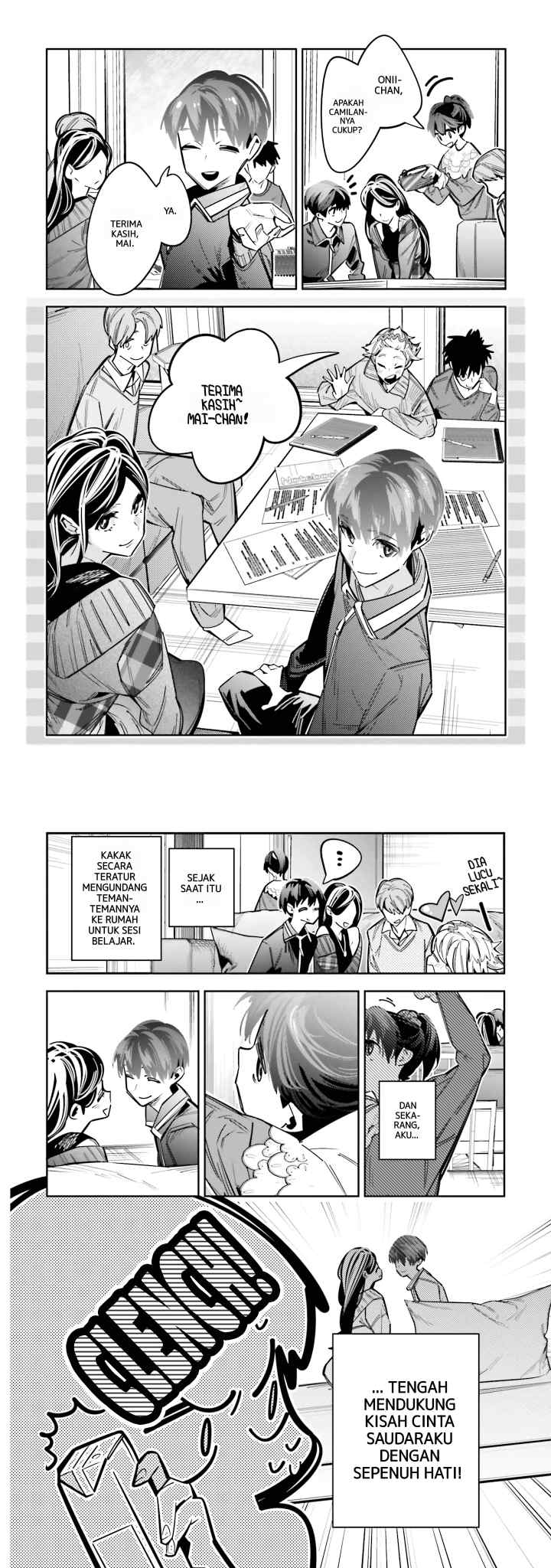 Death Game Manga no Kuromaku Satsujinki no Imouto ni Tensei shite Shippai shita chapter 7 halaman 6