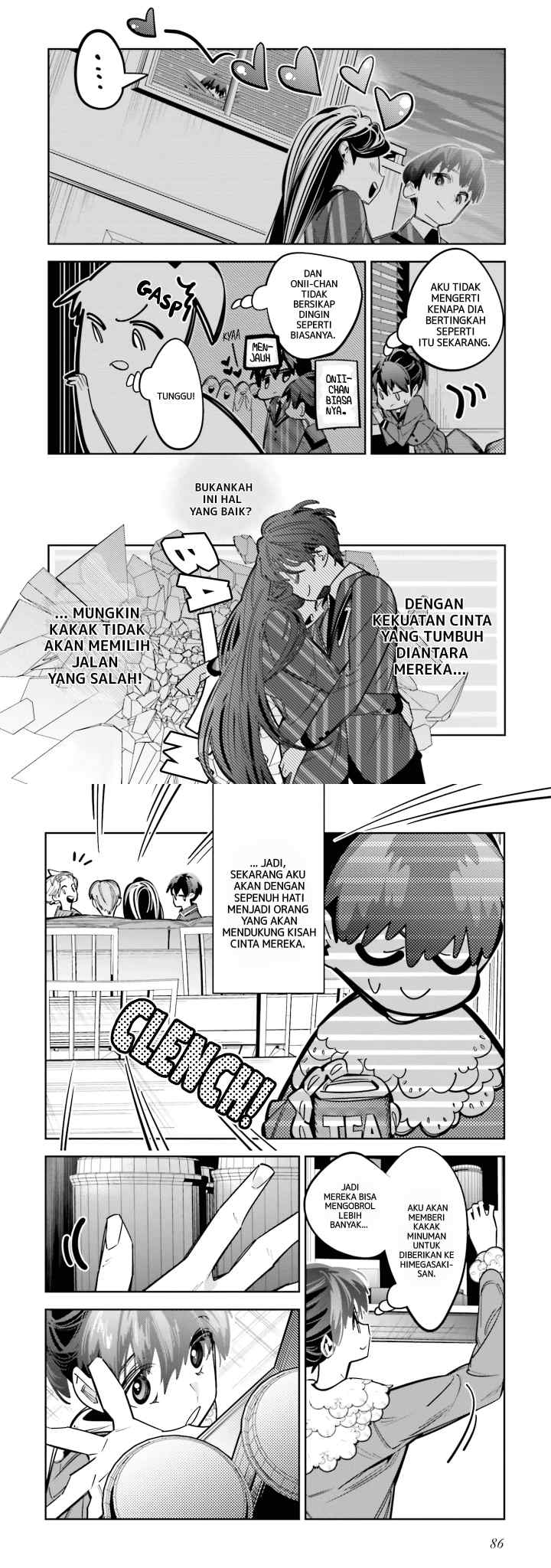 Death Game Manga no Kuromaku Satsujinki no Imouto ni Tensei shite Shippai shita chapter 7 halaman 8