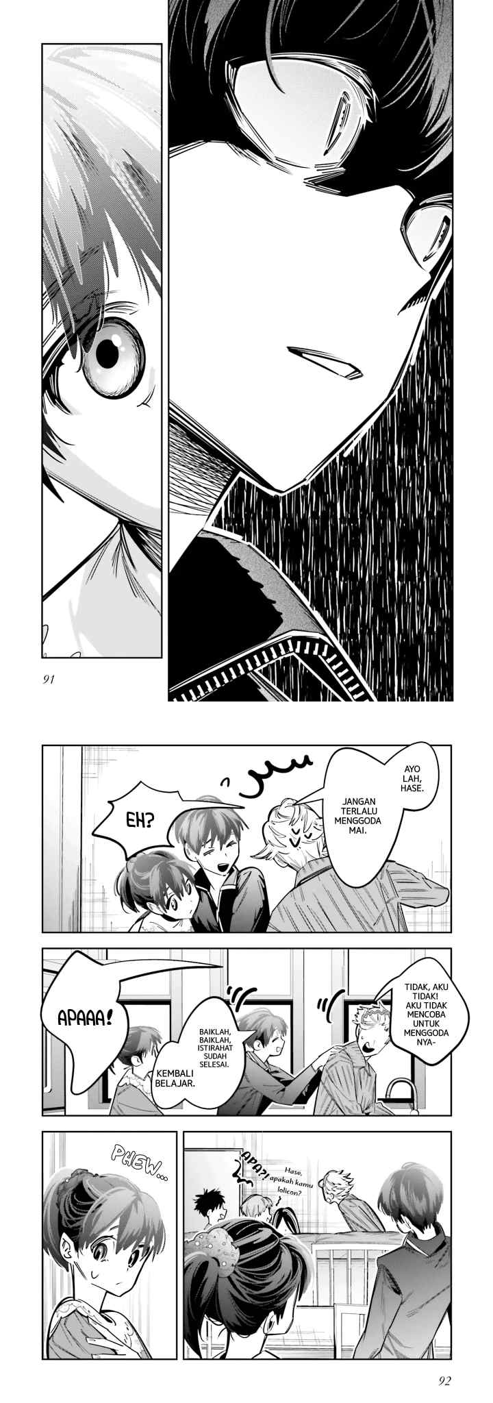 Death Game Manga no Kuromaku Satsujinki no Imouto ni Tensei shite Shippai shita chapter 7 halaman 11