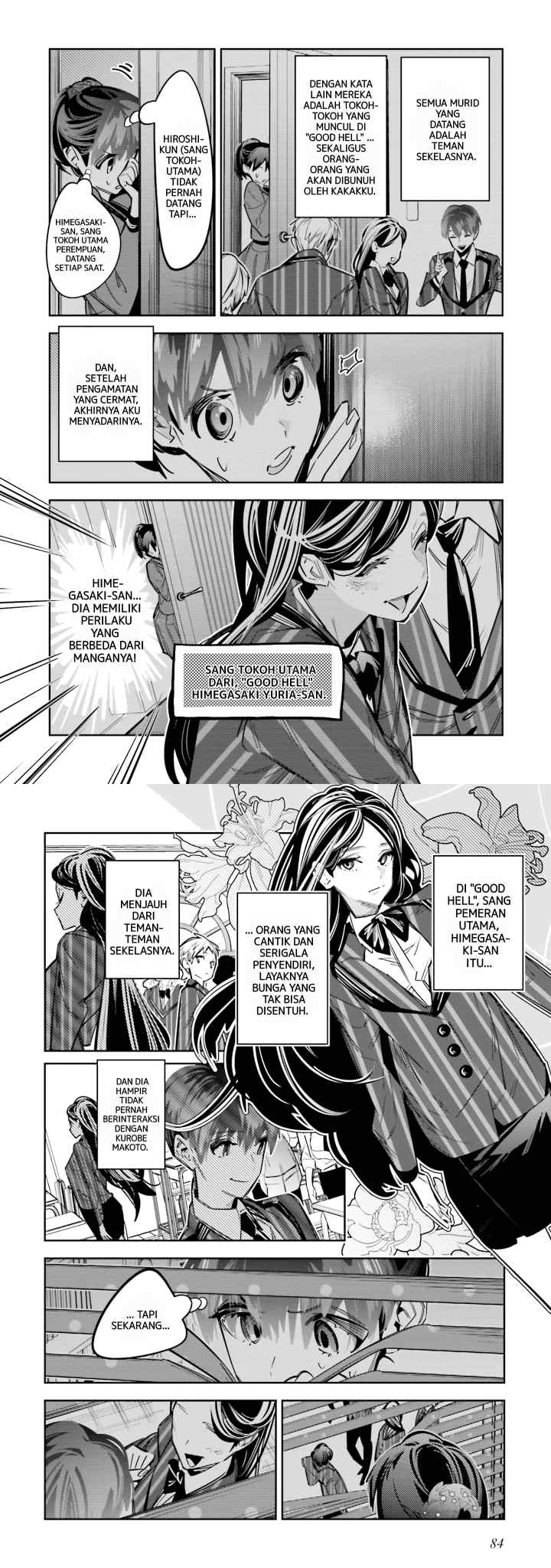 Death Game Manga no Kuromaku Satsujinki no Imouto ni Tensei shite Shippai shita chapter 7 halaman 7