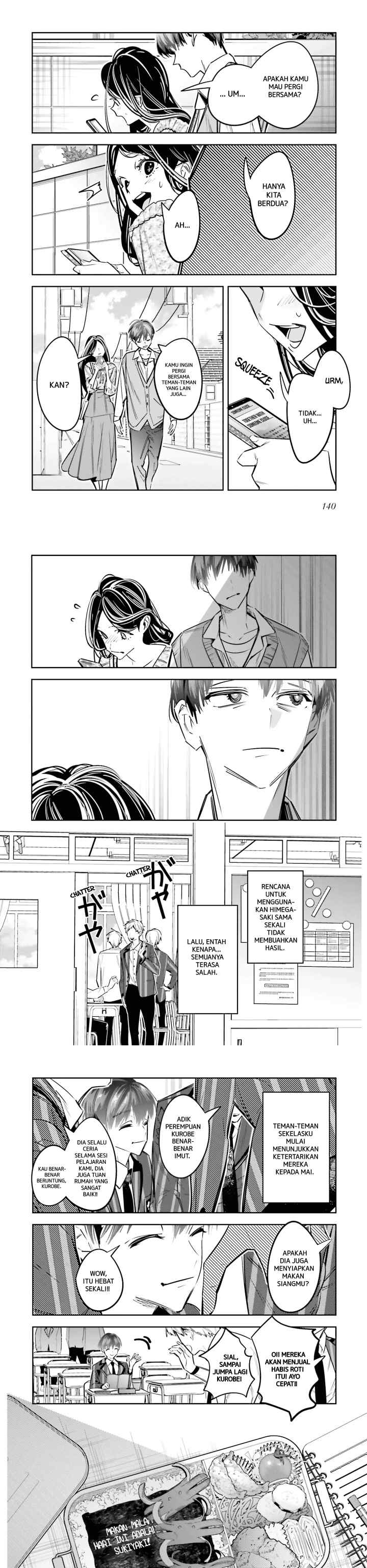Death Game Manga no Kuromaku Satsujinki no Imouto ni Tensei shite Shippai shita chapter 9 halaman 8