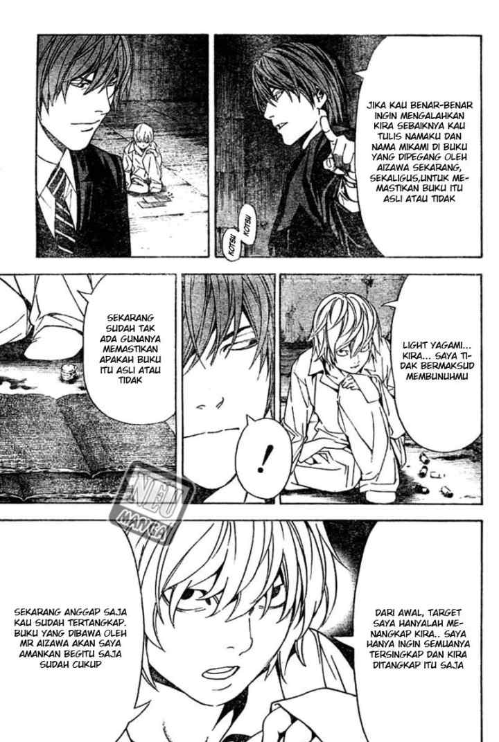 Death Note chapter 106 halaman 6