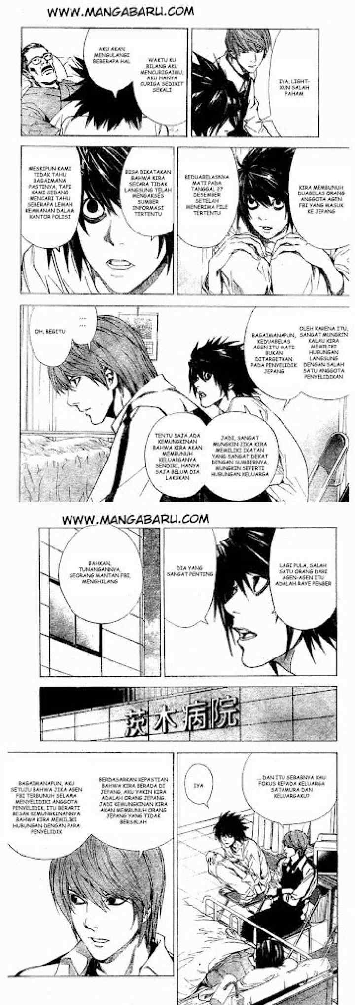 Death Note chapter 22 halaman 5
