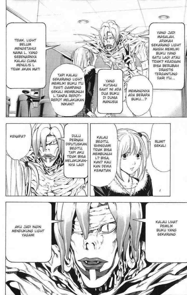 Death Note chapter 47 halaman 12