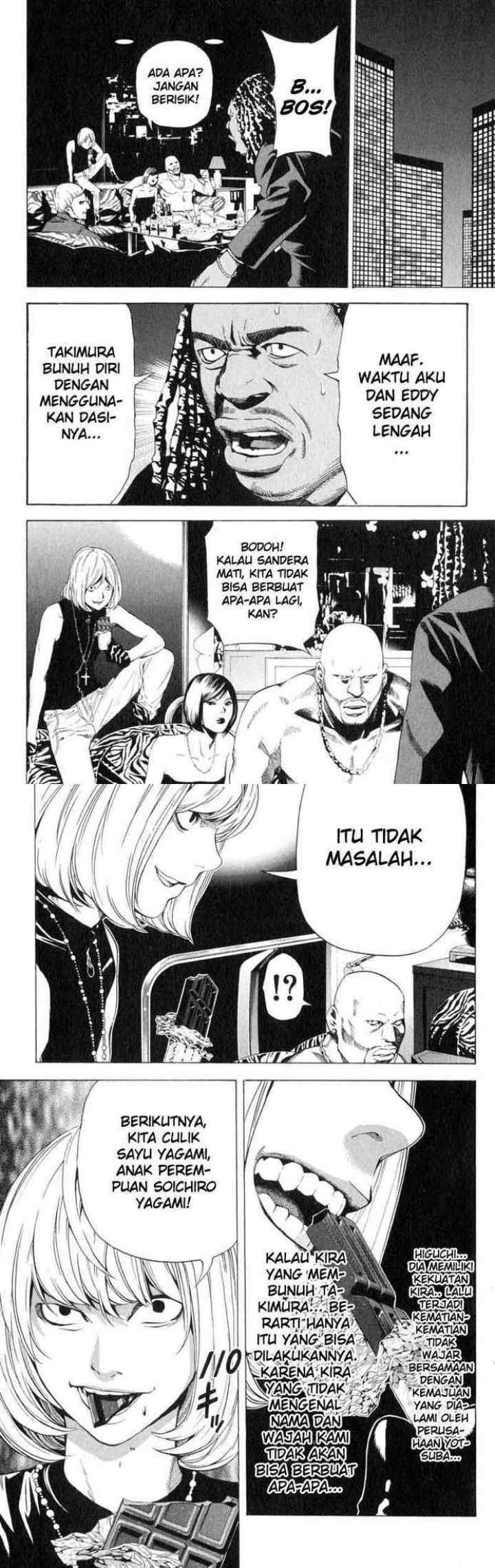 Death Note chapter 60 halaman 17