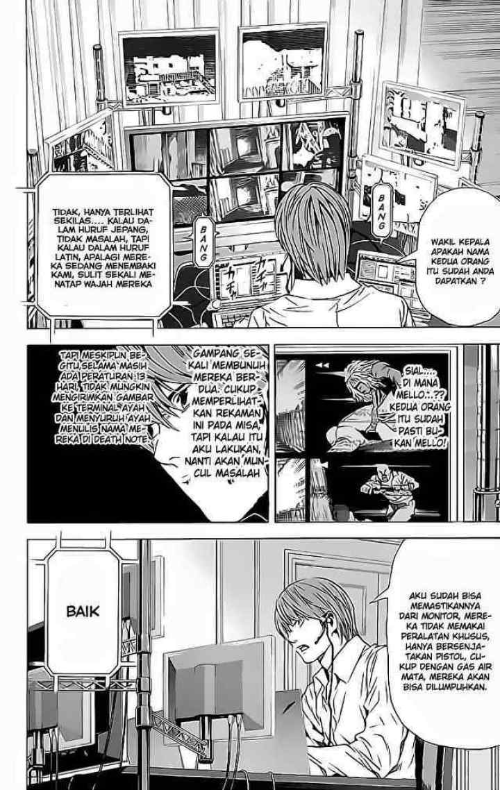 Death Note chapter 73 halaman 6