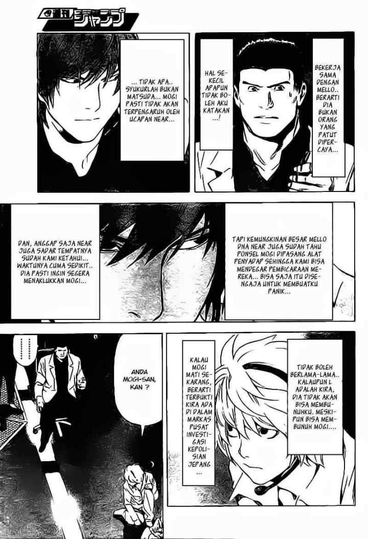 Death Note chapter 79 halaman 13