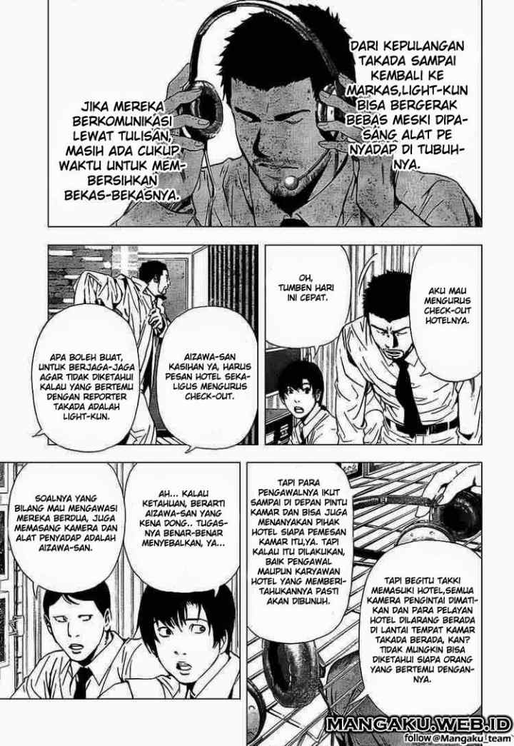 Death Note chapter 94 halaman 7