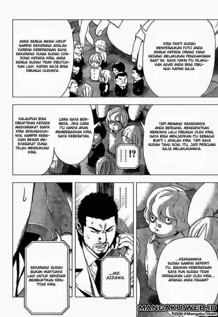 Death Note chapter 94 halaman 14