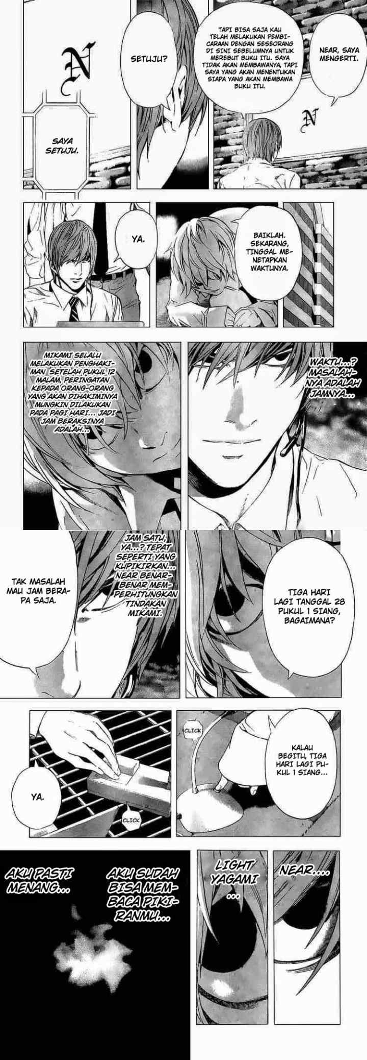 Death Note chapter 98 halaman 7