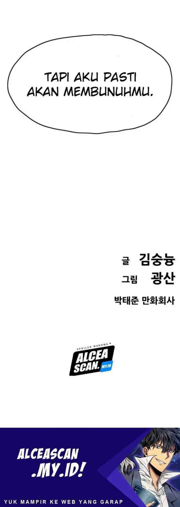 Death Row Boy chapter 17 halaman 13