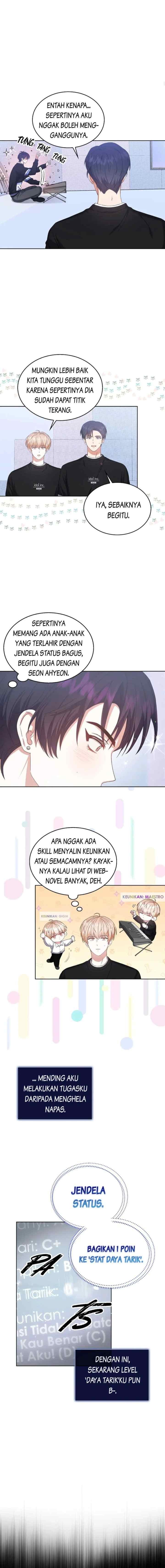 Debut or Die chapter 31 halaman 6
