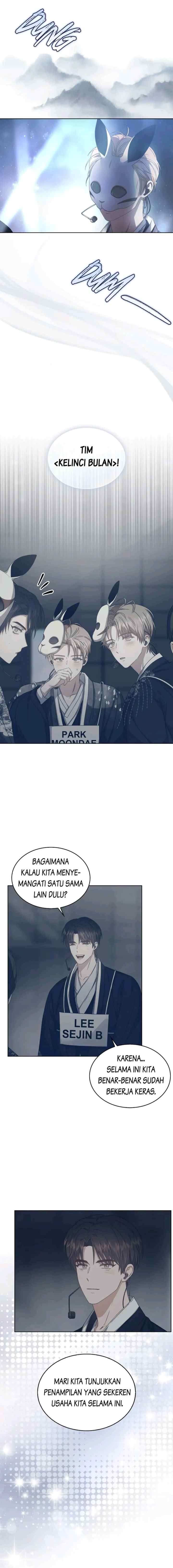 Debut or Die chapter 45 halaman 9