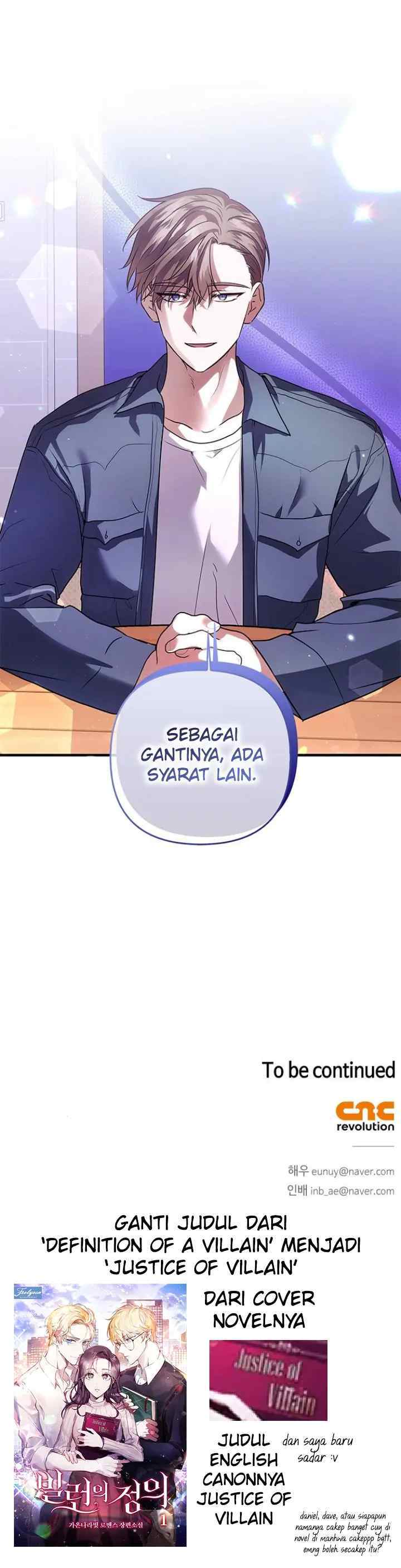 Definition of a Villain chapter 22 halaman 13