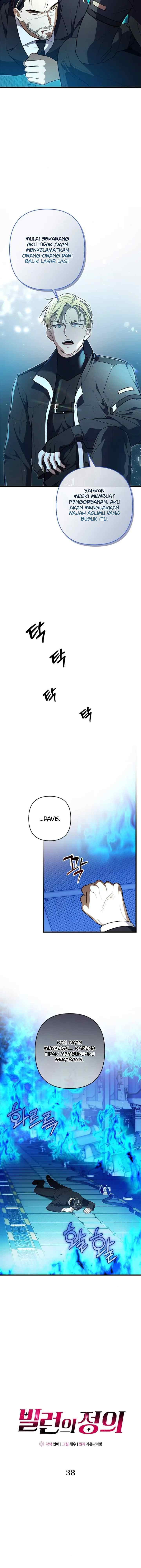 Definition of a Villain chapter 38 halaman 4