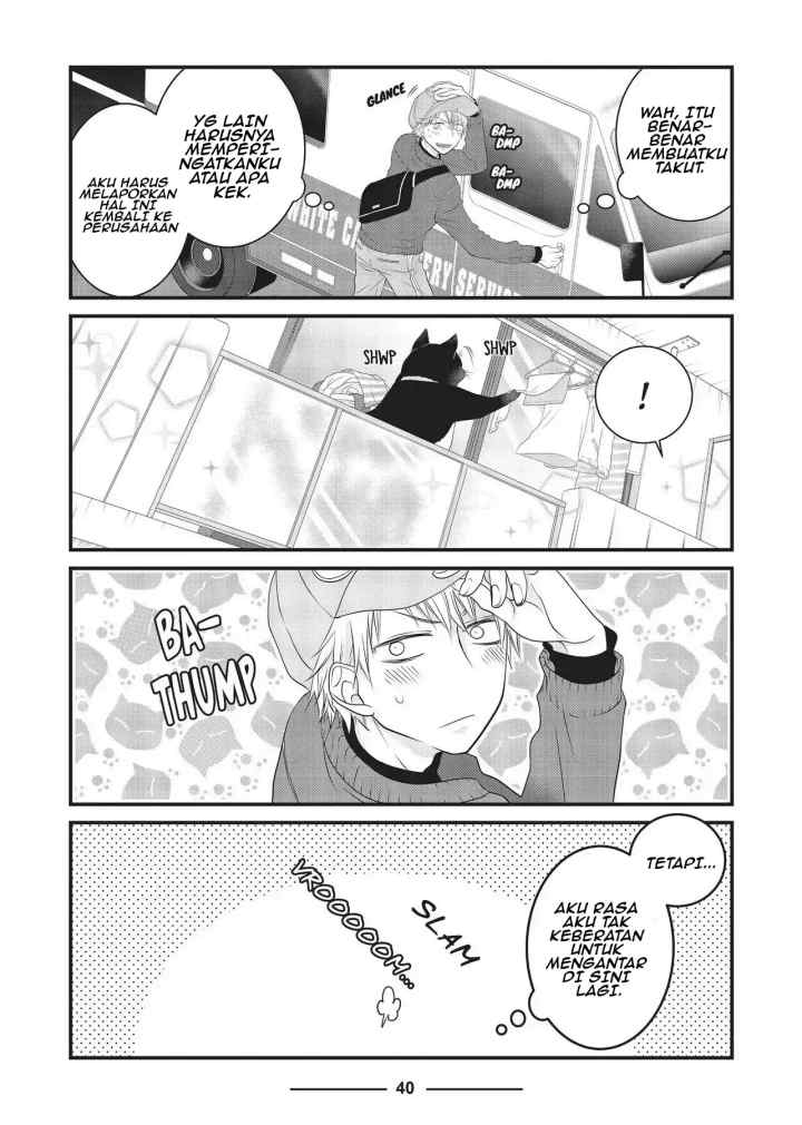 Dekiru Neko wa Kyou mo Yuuutsu chapter 16 halaman 6