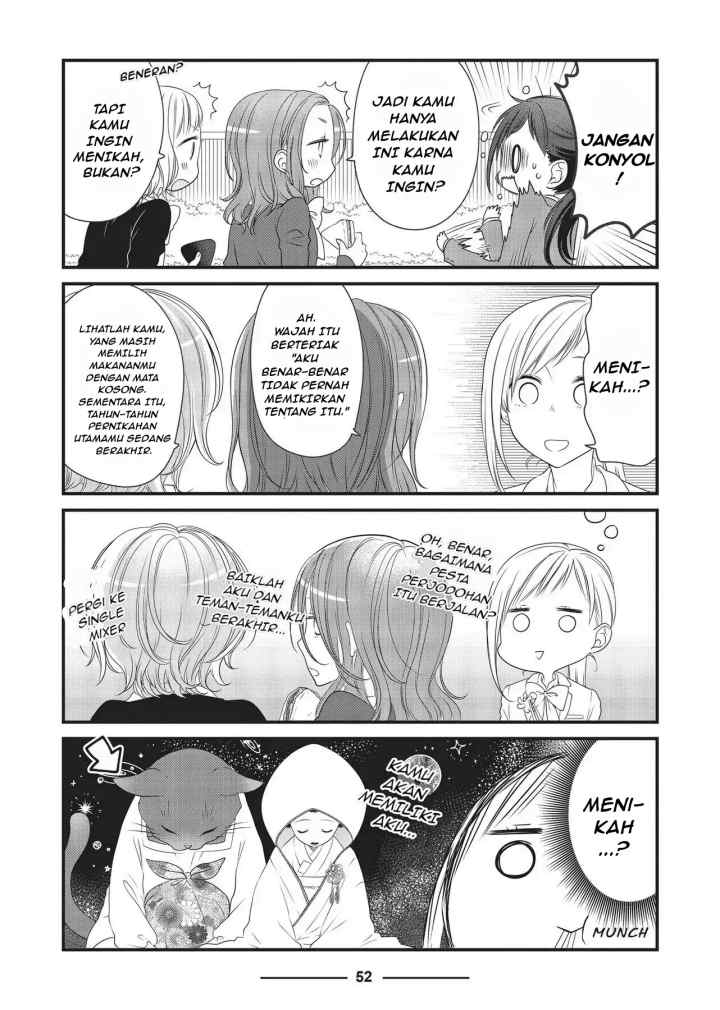Dekiru Neko wa Kyou mo Yuuutsu chapter 17 halaman 6