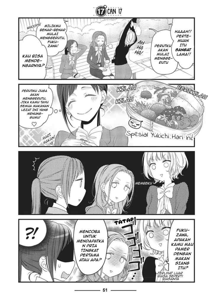 Dekiru Neko wa Kyou mo Yuuutsu chapter 17 halaman 5