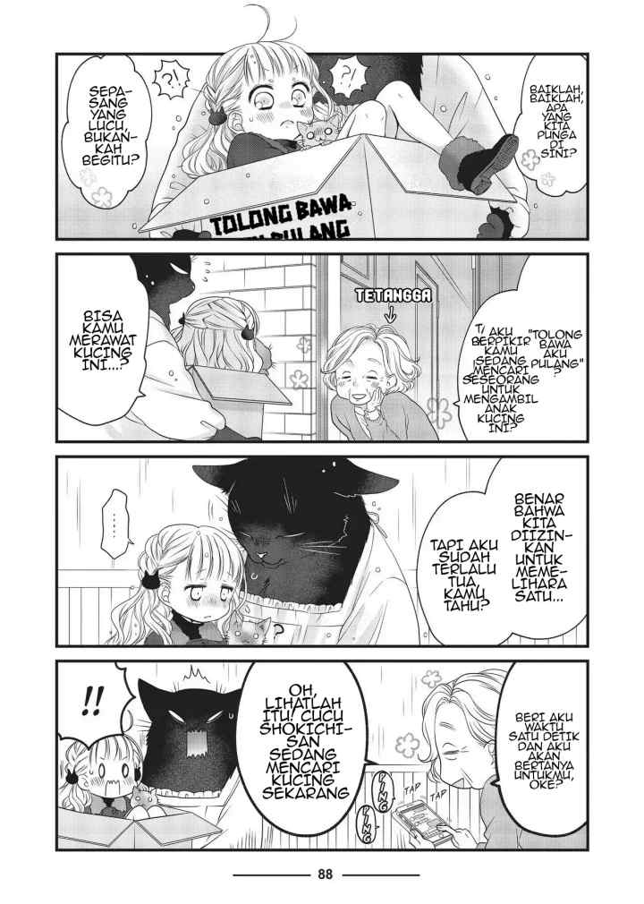 Dekiru Neko wa Kyou mo Yuuutsu chapter 20 halaman 11