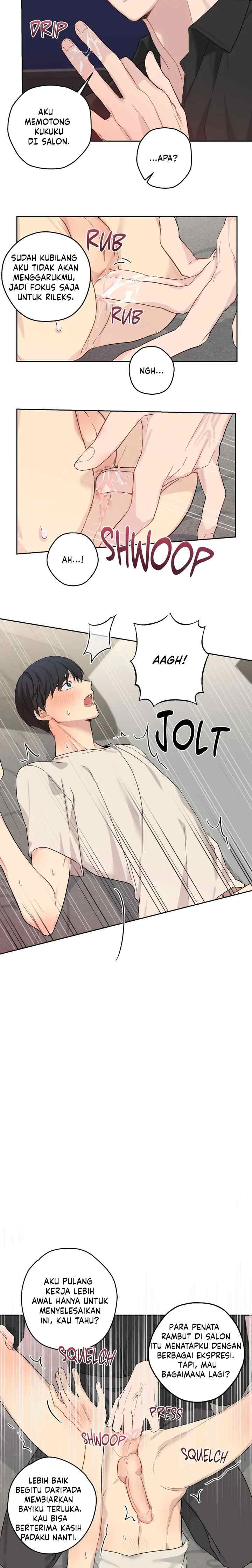 Depressing Illusion chapter 12 halaman 13