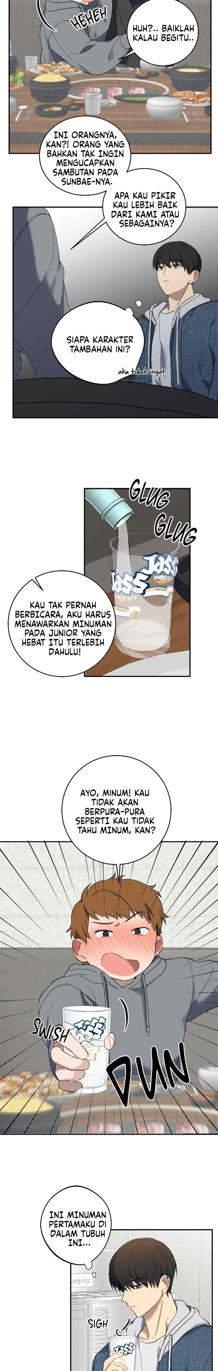 Depressing Illusion chapter 2 halaman 13