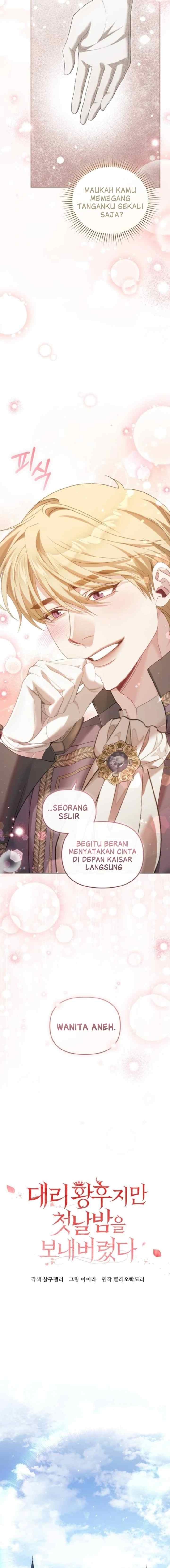 Deputy Empress, but Spent the First Night chapter 46 halaman 5