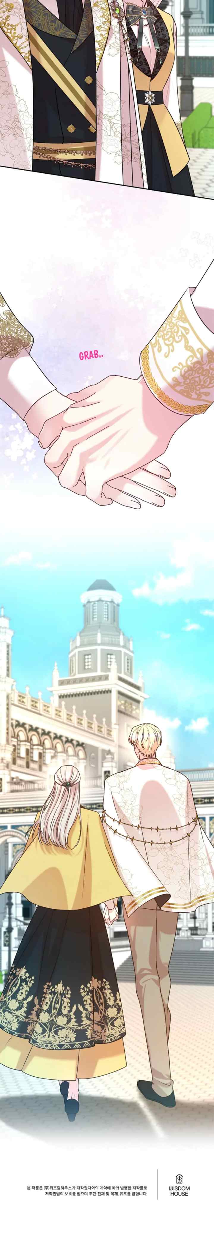 Desperate Second Husband, Depressed Me chapter 62 halaman 17