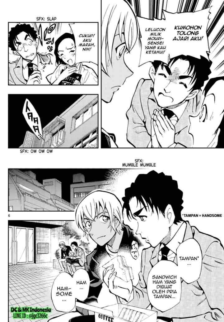 Detective Conan: Zero's Tea Time chapter 17 halaman 6
