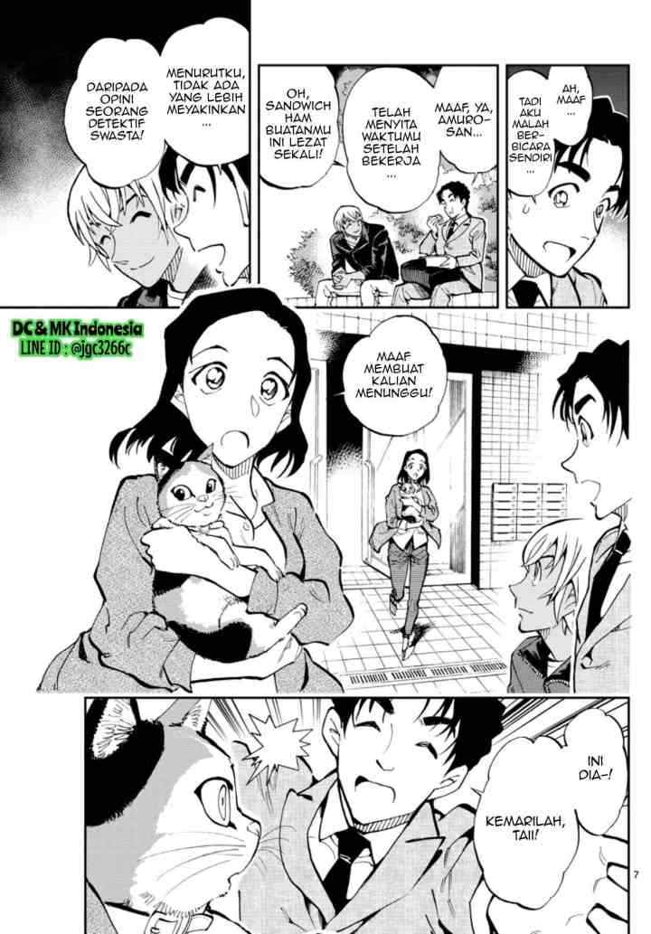 Detective Conan: Zero's Tea Time chapter 17 halaman 7