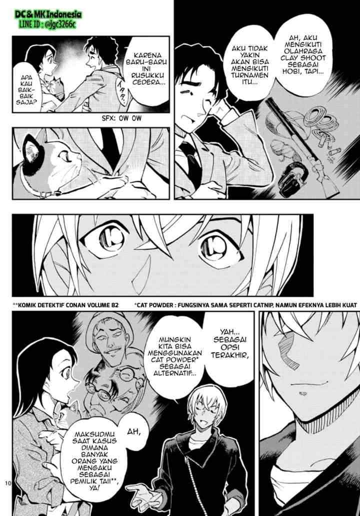 Detective Conan: Zero's Tea Time chapter 17 halaman 10