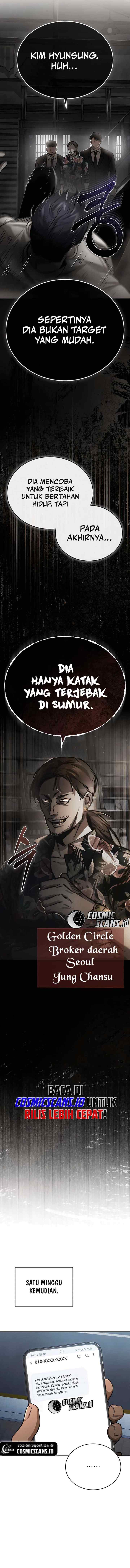 Devil Returns To School Days chapter 24 halaman 8