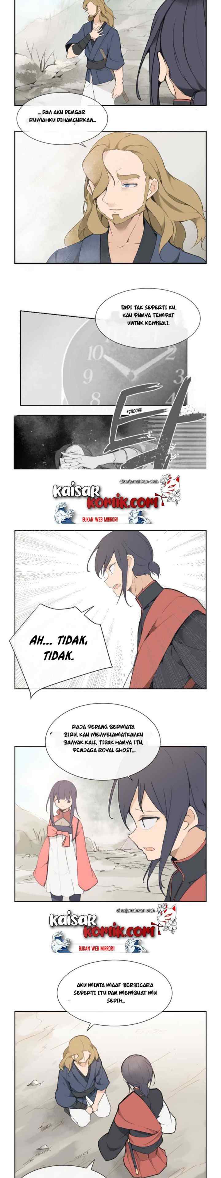 Devil Sword King chapter 27 halaman 14