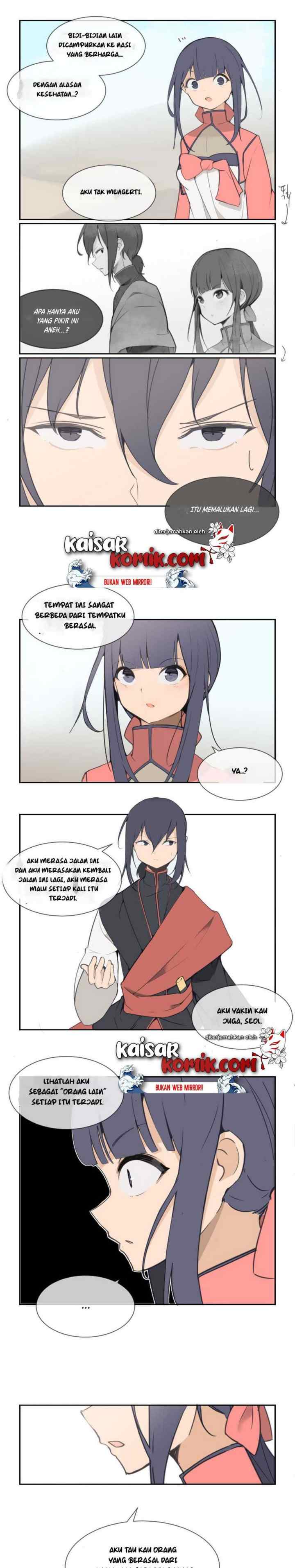 Devil Sword King chapter 27 halaman 8