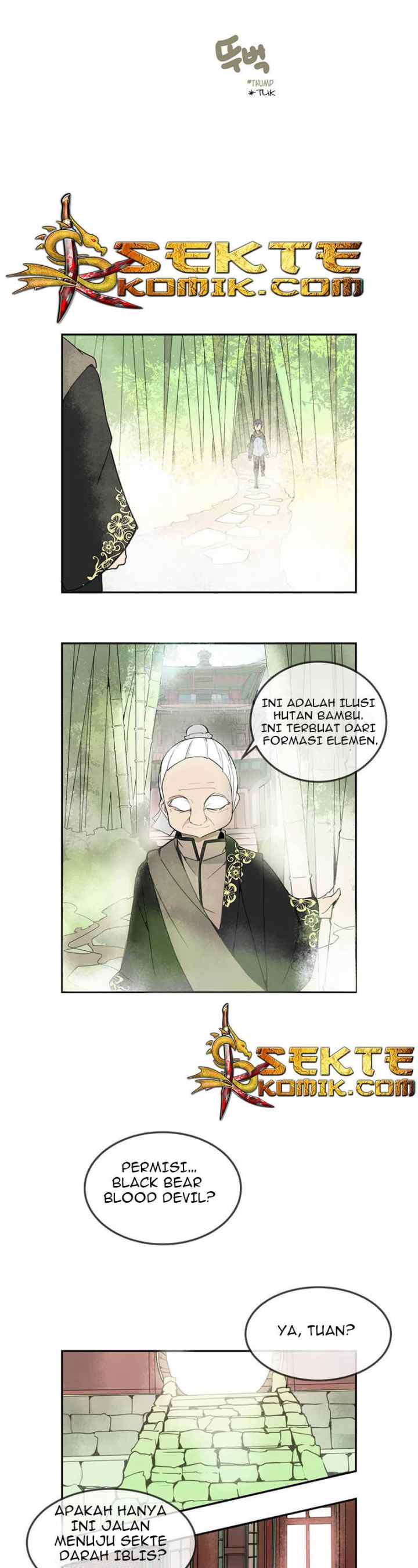 Devil Sword King chapter 5 halaman 15