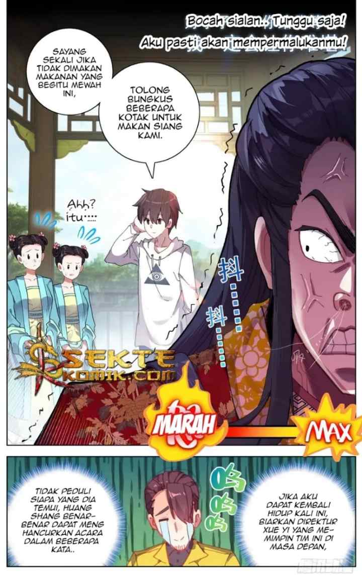 Different Kings chapter 46 halaman 17