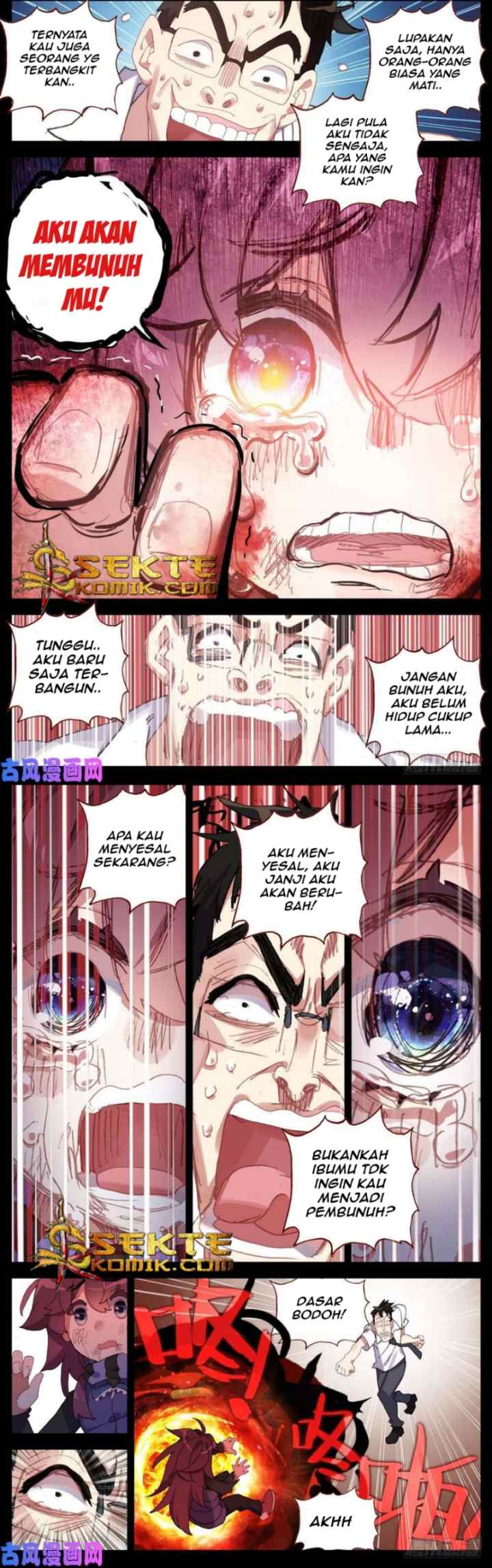 Different Kings chapter 65 halaman 8